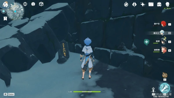 原神雪葬之都旧宫石碑在哪里,原神