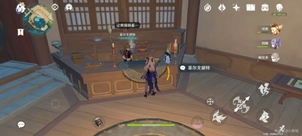 原神生物志图鉴收集位置大全,原神