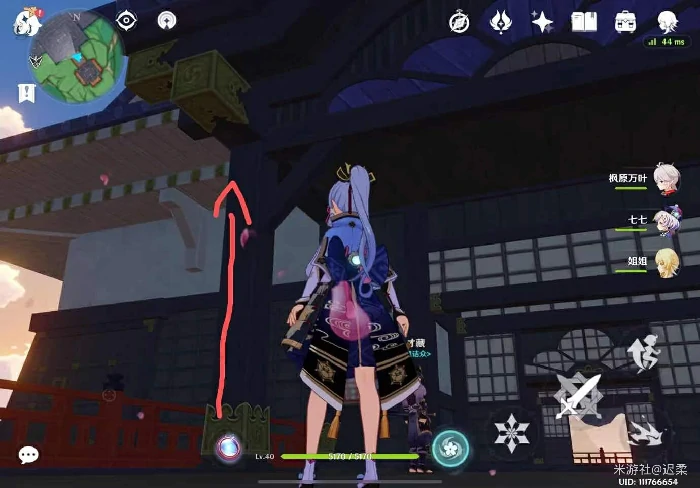 稻妻主城楼顶雷神瞳获取方法,原神