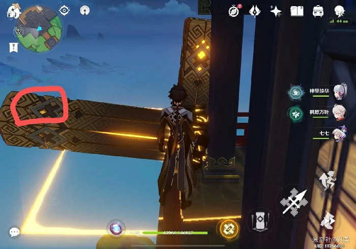 稻妻主城楼顶雷神瞳获取方法,原神