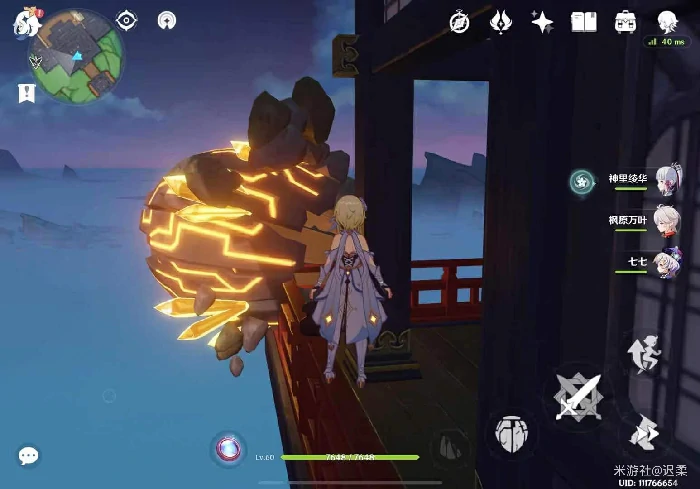 稻妻主城楼顶雷神瞳获取方法,原神