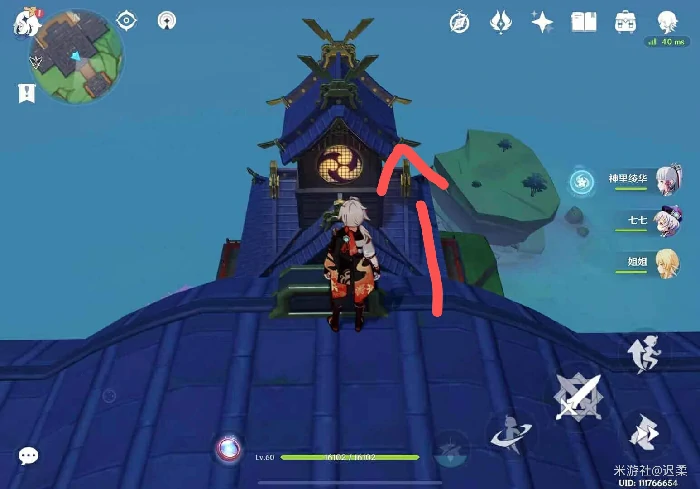 稻妻主城楼顶雷神瞳获取方法,原神