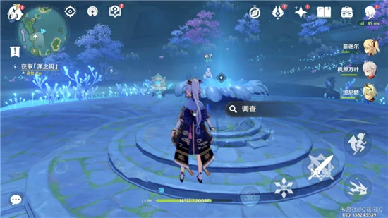 海祇之心大门怎么开,原神