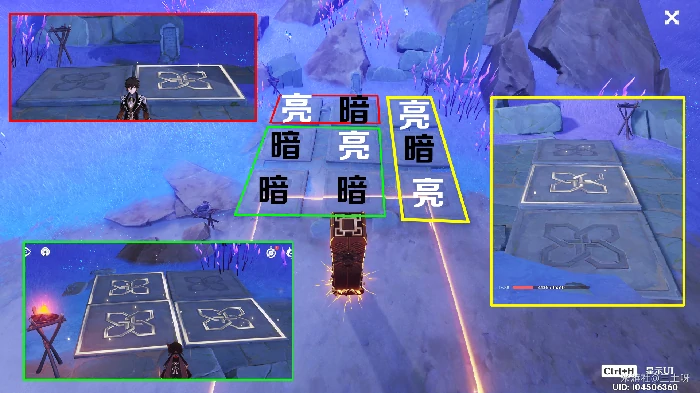 原神天云峠湖底解谜攻略,原神