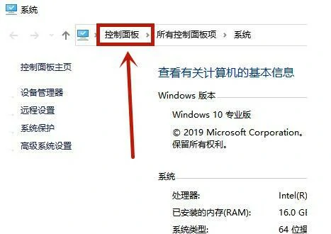 启动不了英雄联盟怎么办,英雄联盟