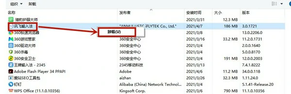 启动不了英雄联盟怎么办,英雄联盟