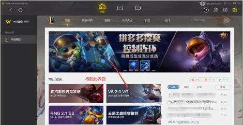 怎么看游戏时长