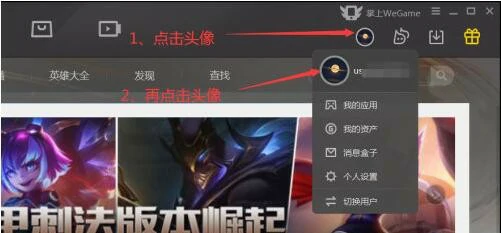怎么看游戏时长