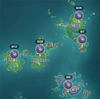 鬼兜虫在哪里买,原神