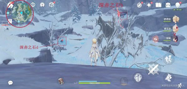 山中之物任务怎么做,原神