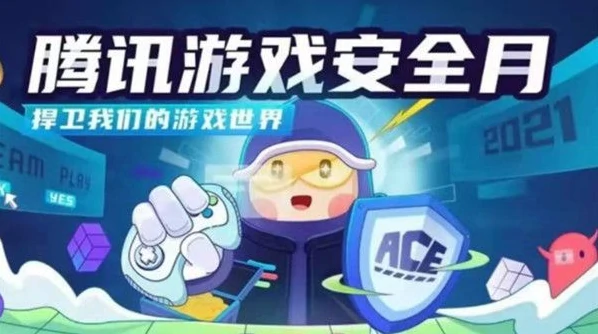 免费改名活动地址在哪,LOL