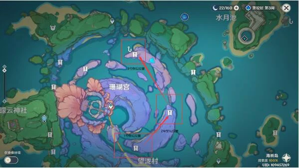 渊下宫怎么开,原神