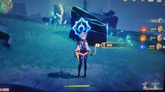 常夜灵庙三个仙灵在哪,原神