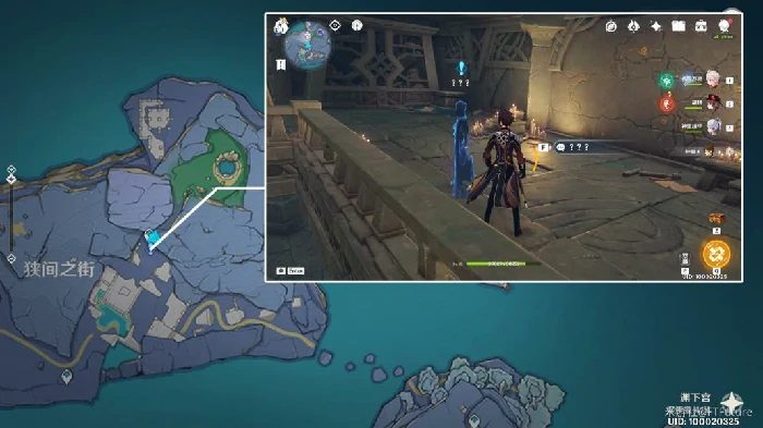 龙蛇藏归辑录任务怎么完成,原神