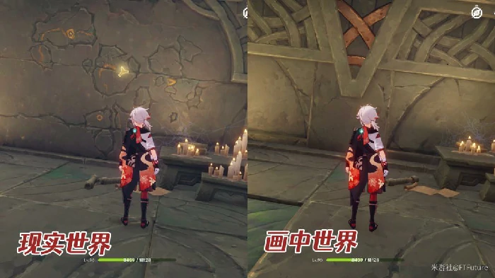 龙蛇藏归辑录任务怎么完成,原神