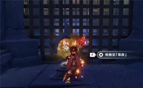 常夜灵庙珍贵宝箱怎么开,原神