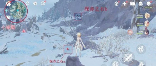 山中之物三个碎片怎么找,原神