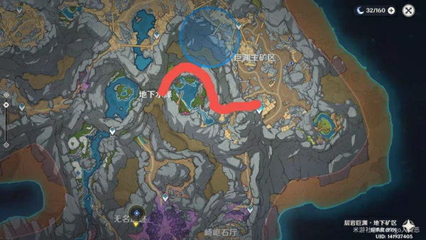 层岩巨渊地下水泽流明石在哪,原神