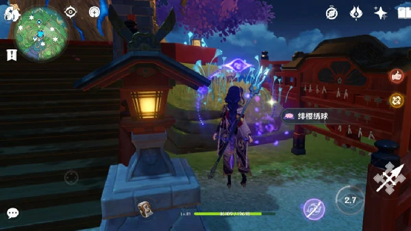 准备四张以稻妻区域特产为主题的画片攻略,原神