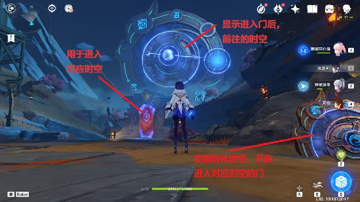 穷途末路怎么过,原神