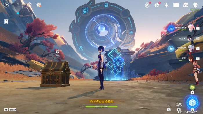 穷途末路怎么过,原神
