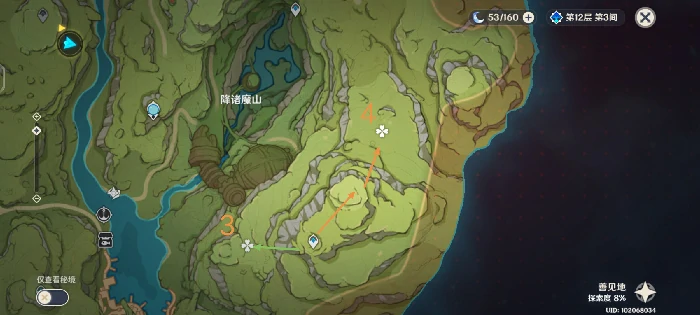 原神十二苗圃位置在哪,原神
