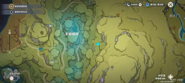 护世森锚点怎么开,原神