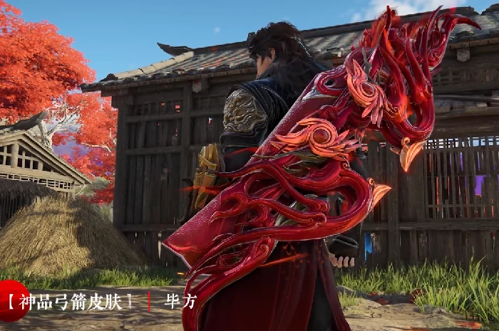 新春福灯奖池一览,永劫无间
