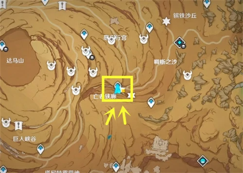 原神沙虫隧道在哪里,原神