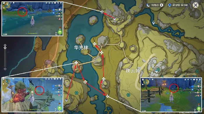 原神绝云椒椒收集路线,原神