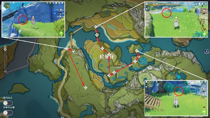原神绝云椒椒收集路线,原神