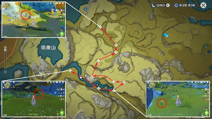 原神绝云椒椒收集路线,原神