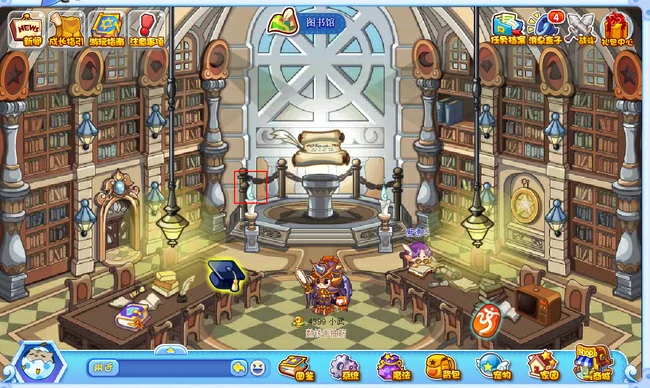 魔法灵石全部位置在哪