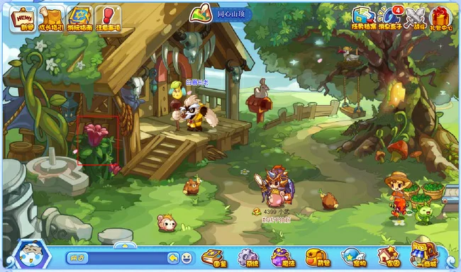 魔法灵石全部位置在哪