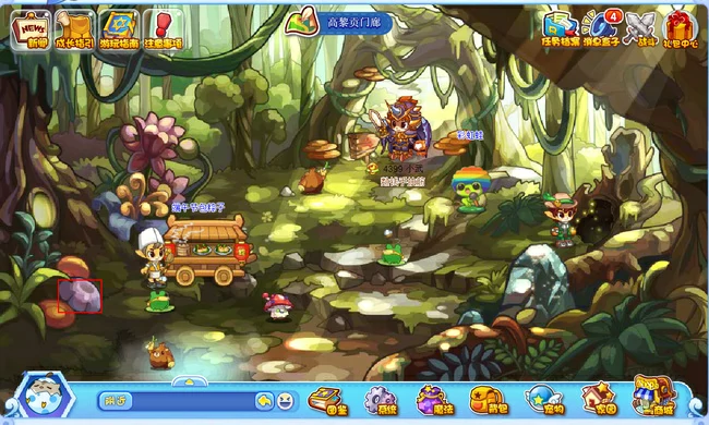 魔法灵石全部位置在哪