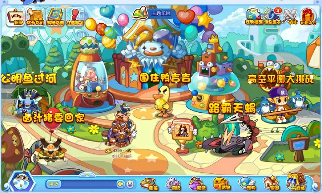 魔法灵石全部位置在哪