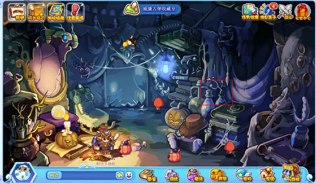 魔法灵石全部位置在哪