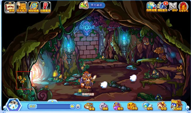 魔法灵石全部位置在哪