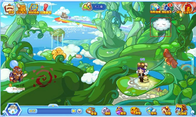 魔法灵石全部位置在哪