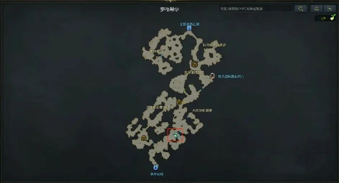 冒险之书阿尔忒弥斯,命运方舟