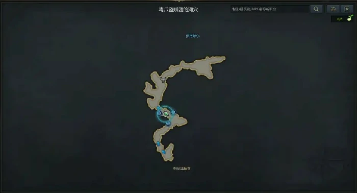 冒险之书阿尔忒弥斯,命运方舟