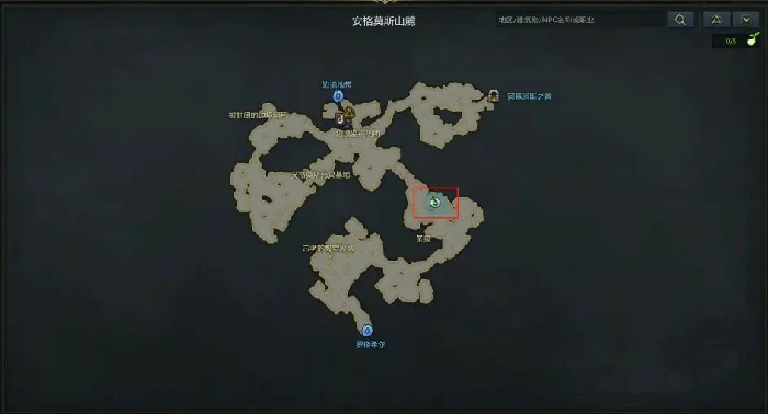 冒险之书阿尔忒弥斯,命运方舟