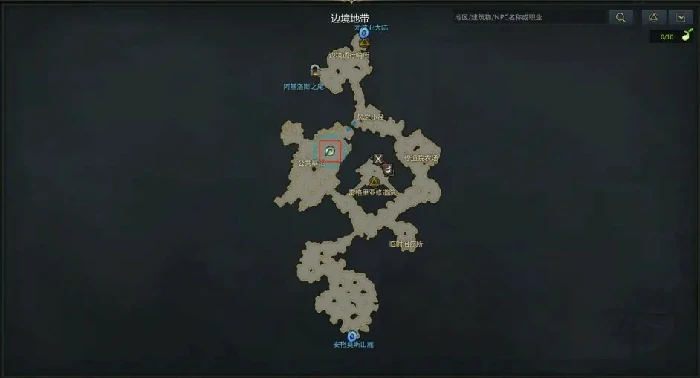 冒险之书阿尔忒弥斯,命运方舟