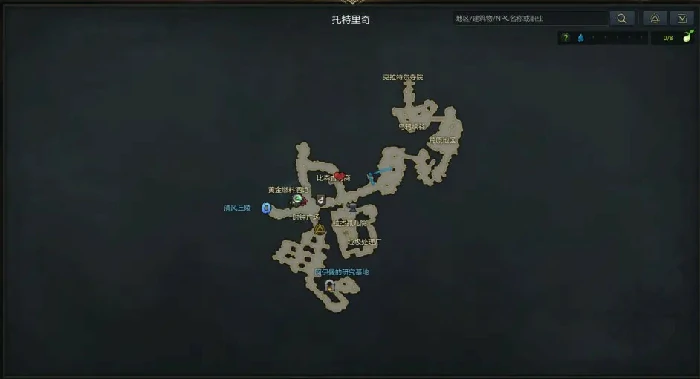 冒险之书阿尔泰因,命运方舟