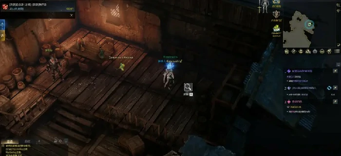 冒险之书阿尔泰因,命运方舟