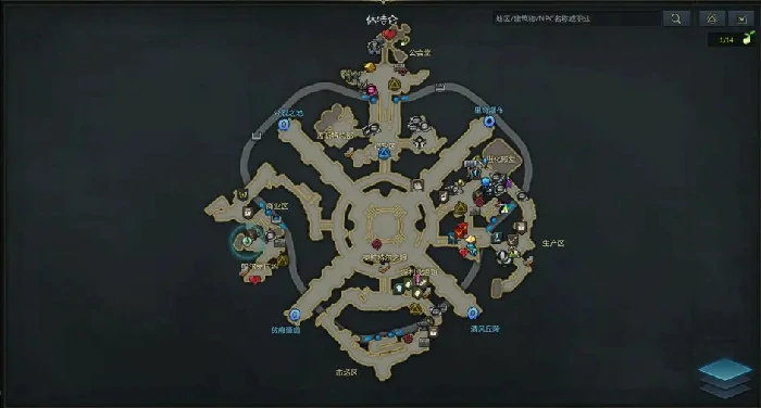 冒险之书阿尔泰因,命运方舟