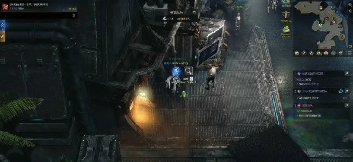 冒险之书阿尔泰因,命运方舟