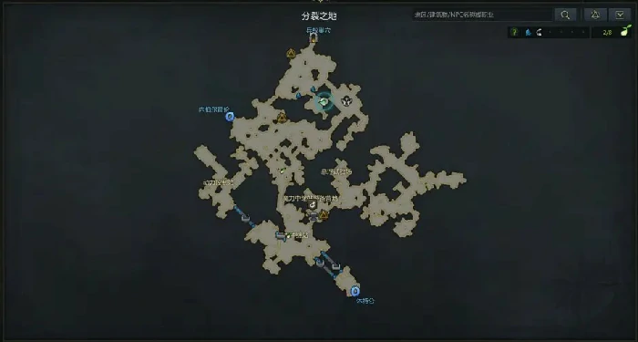 冒险之书阿尔泰因,命运方舟