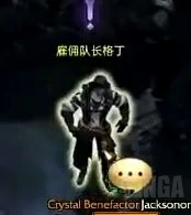 命运方舟暗影之岛保姆级详细跟跑攻略,命运方舟