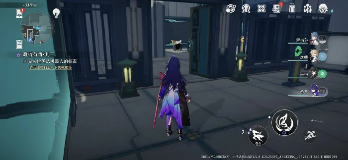 崩坏星穹铁道次元扑满位置大全,星穹铁道